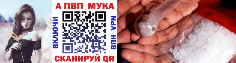  Cocaine Гуково