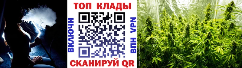 Купить Гашиш Alpha-PVP Галлюциногенные грибы АМФ Героин МЕФ COCAIN Гуково