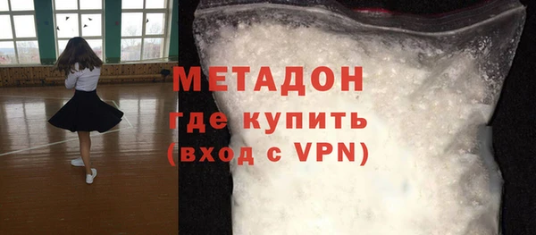 каннабис Заводоуковск