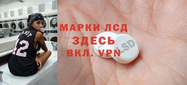 гашишное масло Заволжск
