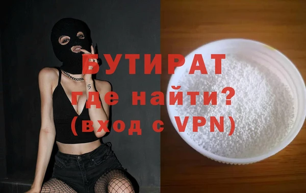 каннабис Шали