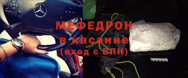 гашишное масло Заволжск