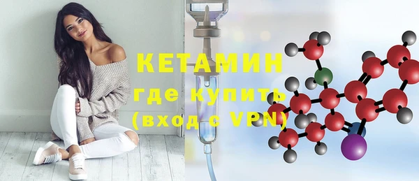 MESCALINE Заволжье