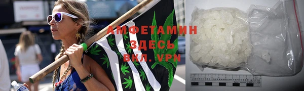 кокаин Зеленодольск