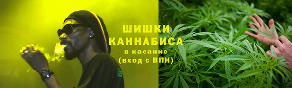кокаин Зеленодольск