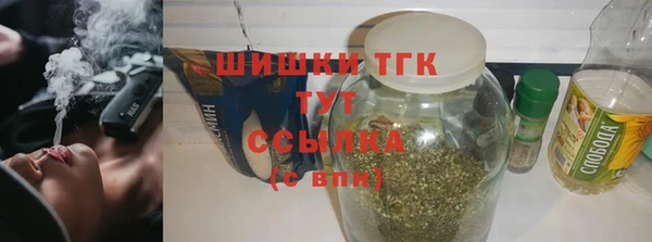 MESCALINE Заволжье