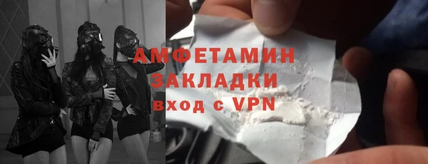 mdma Зерноград