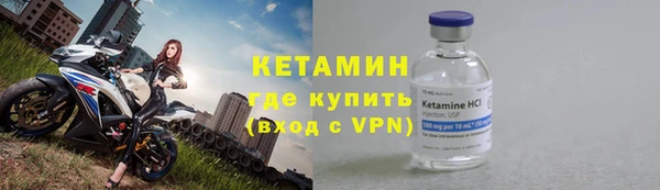 прущие грибы Зеленокумск