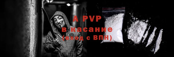 MESCALINE Заволжье