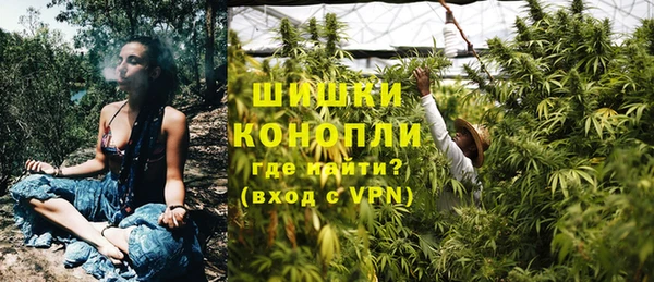 MESCALINE Заволжье