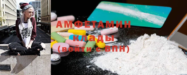 MESCALINE Заволжье
