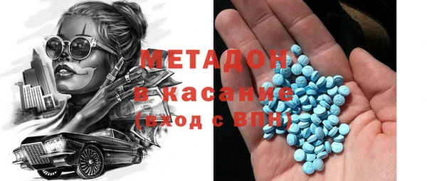 каннабис Заводоуковск