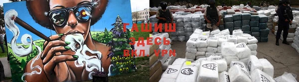 MESCALINE Заволжье