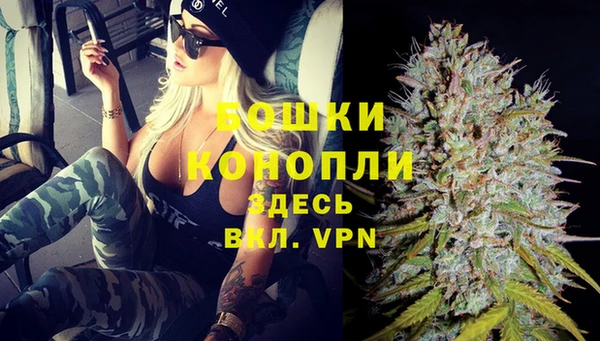 каннабис Заводоуковск
