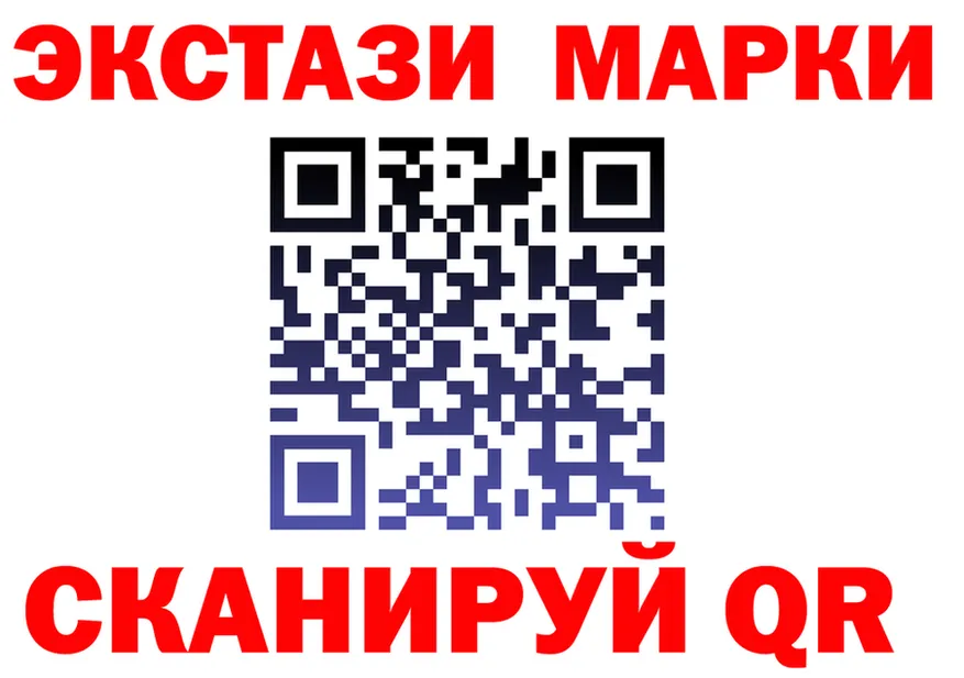 МЕФ VHQ ТОР мориарти kraken Гуково